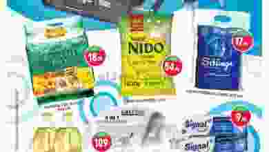 el3rod.com00001-6