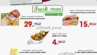 el3rod.com00001-600