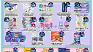 el3rod.com00001-630