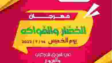 el3rod.com00001-633