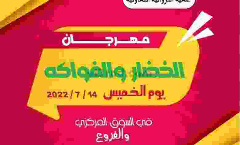 el3rod.com00001-633