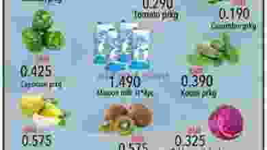el3rod.com00001-645
