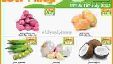 el3rod.com00001-651