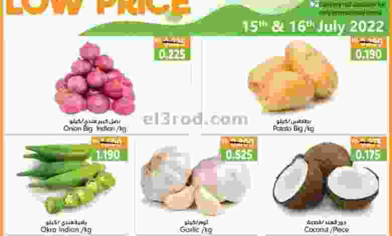 el3rod.com00001-651