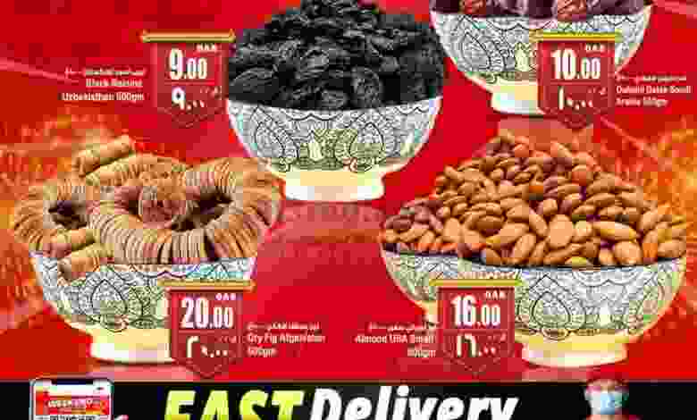 el3rod.com00001-657