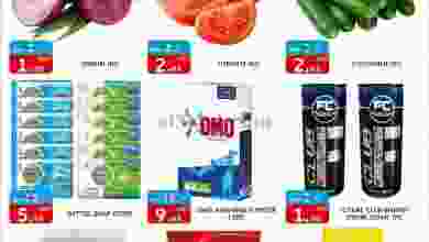 el3rod.com00001-663