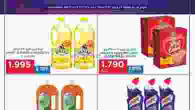 el3rod.com00001-666
