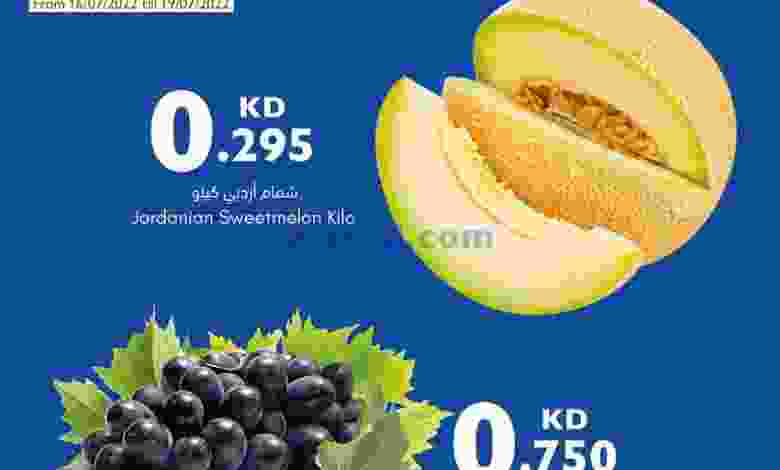 el3rod.com00001-670