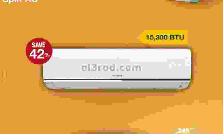 عروض إلكترونيات الغانم الكويت|من 15-7-2022 el3rod.com00001-671