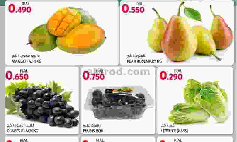 el3rod.com00001-680
