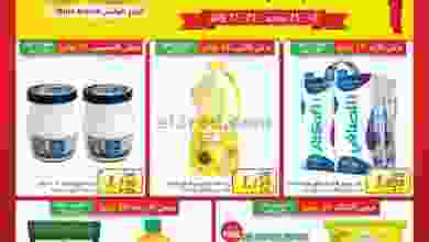 el3rod.com00001-687