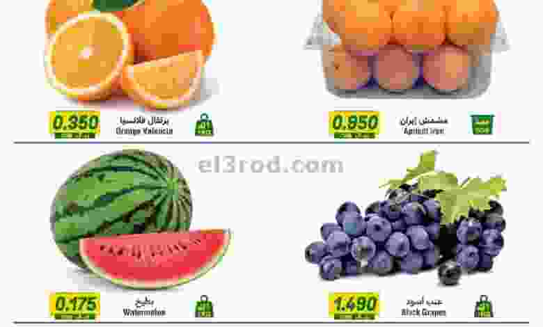 el3rod.com00001-701