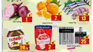 el3rod.com00001-702