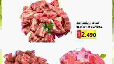 el3rod.com00001-71