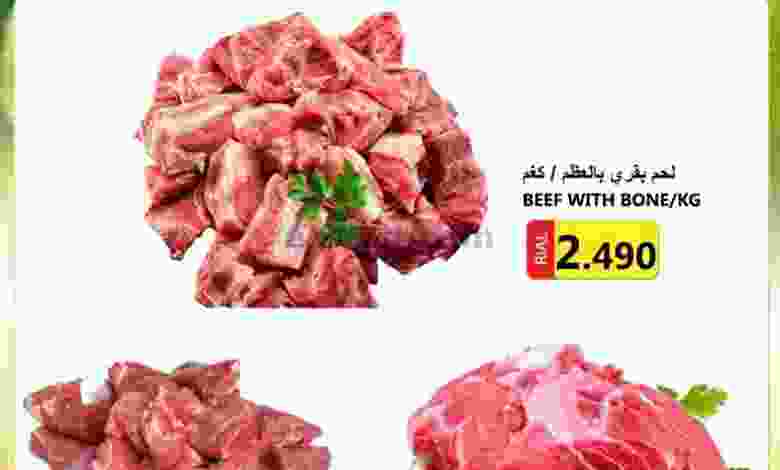 عروض جراند هايبر ماركت عبري عمان|2 حتى 3-7-2022 el3rod.com00001-71