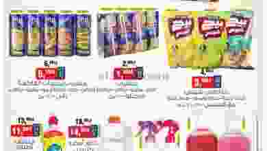 el3rod.com00001-749