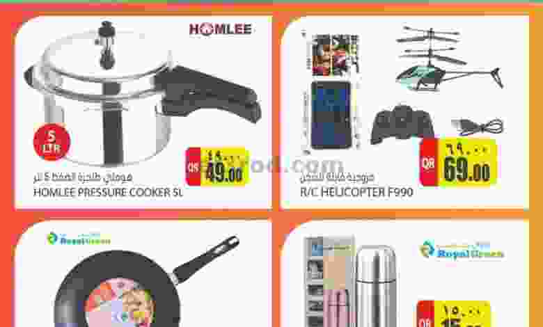 el3rod.com00001-75