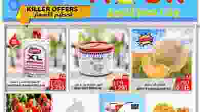 el3rod.com00001-765