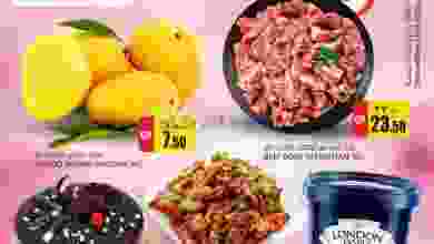 el3rod.com00001-769