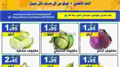 el3rod.com00001-77