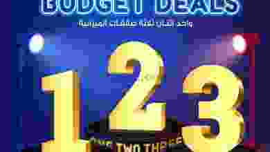 el3rod.com00001-782