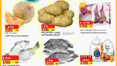 el3rod.com00001-783