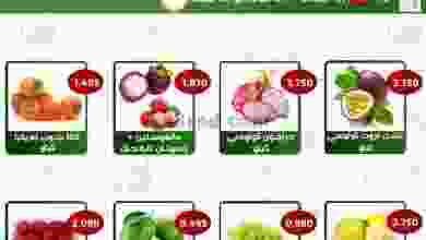 el3rod.com00001-805