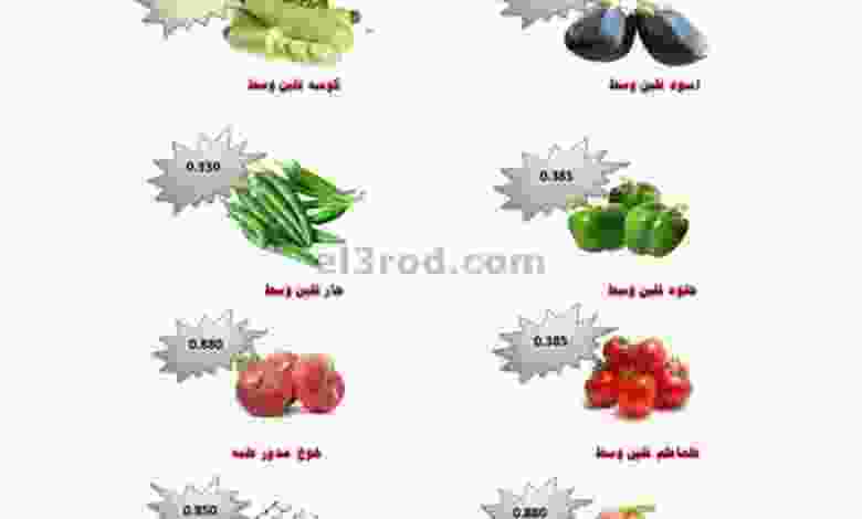el3rod.com00001-807