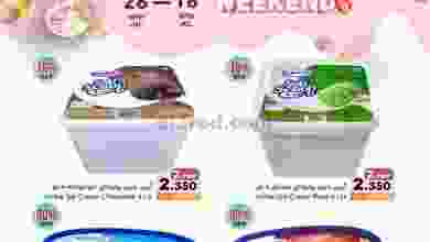 el3rod.com00001-813