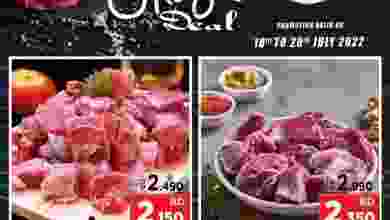 el3rod.com00001-814