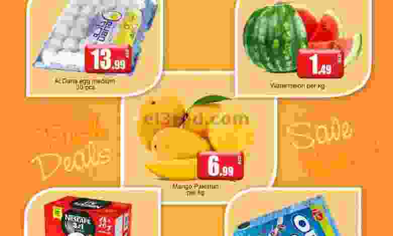 el3rod.com00001-817