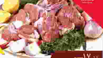 el3rod.com00001-820