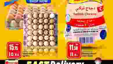 el3rod.com00001-822