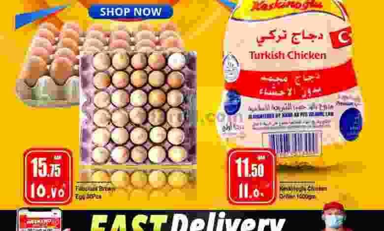 el3rod.com00001-822