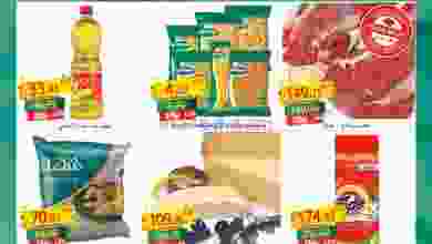 el3rod.com00001-832