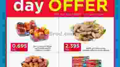 el3rod.com00001-835
