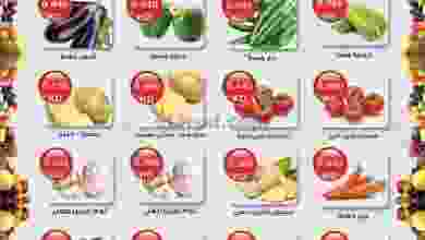el3rod.com00001-840