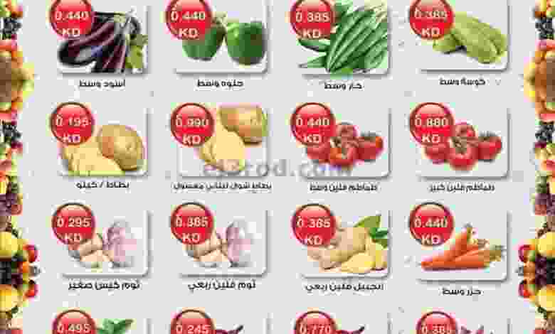 el3rod.com00001-840