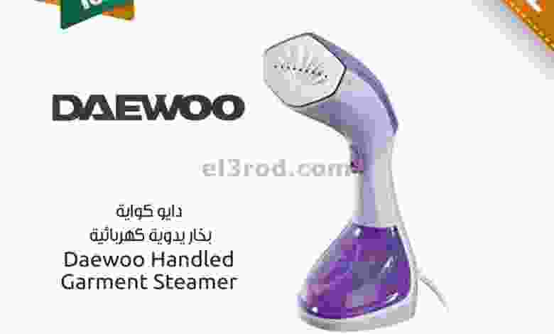 el3rod.com00001-844