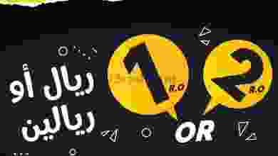 el3rod.com00001-845