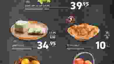 el3rod.com00001-849