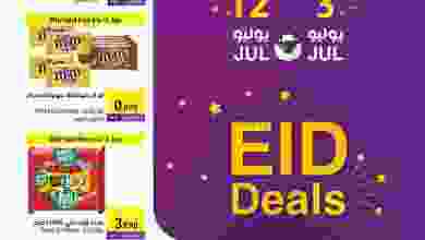 el3rod.com00001-85