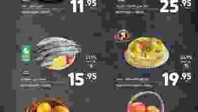 el3rod.com00001-850
