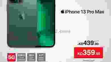 el3rod.com00001-852