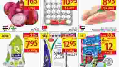el3rod.com00001-855