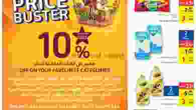 el3rod.com00001-866