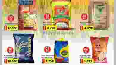 el3rod.com00001-868