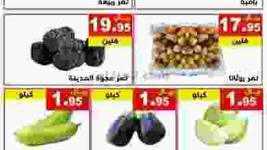 el3rod.com00001-883