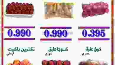 el3rod.com00001-909