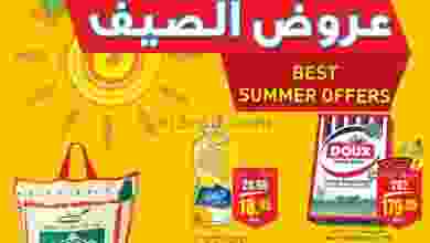 el3rod.com00001-918